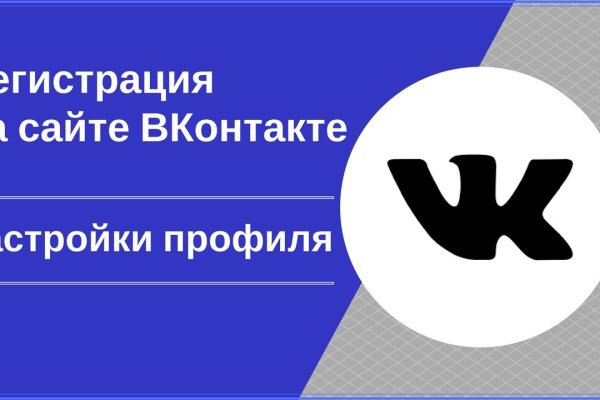 Kraken13 at сайт