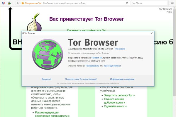 Кракен вход kr2web in