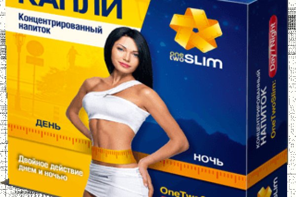 Кракен сайт krk store com