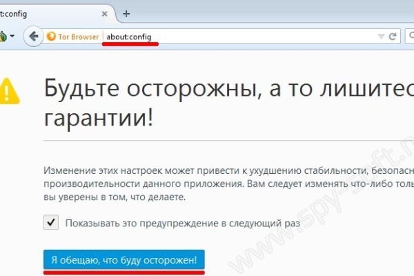 Кракен сайт ссылки актуальные