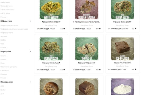 Кракен онион ссылки