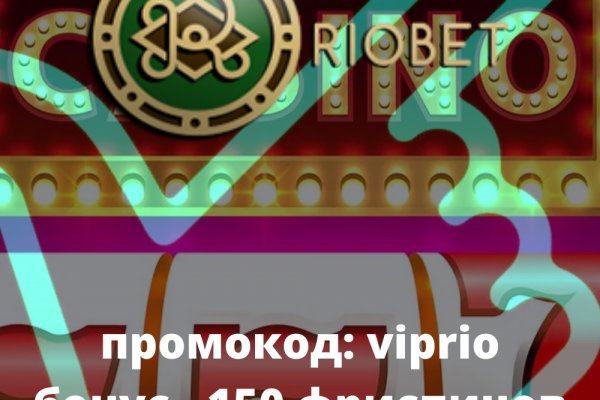 Ссылка на сайт гидра в тор браузере