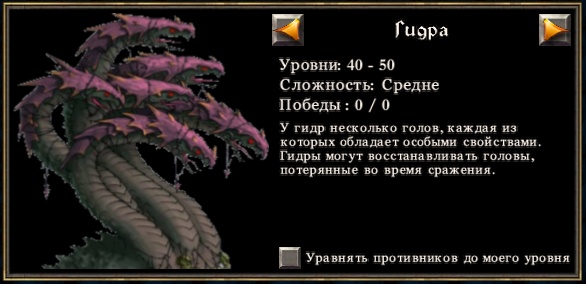 Кракен онлайн