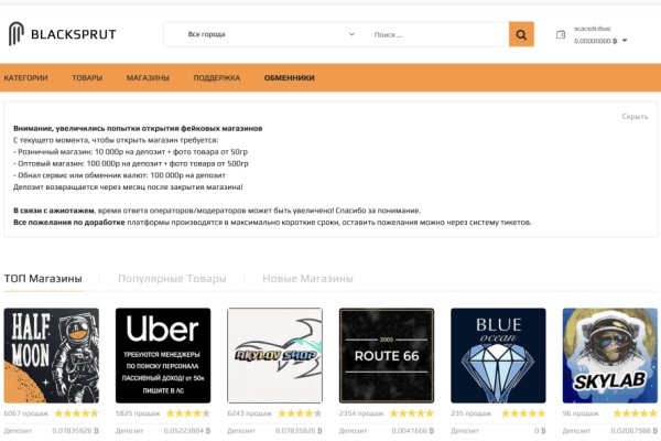 Kraken tor marketplace
