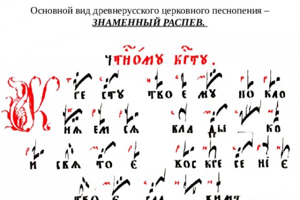 Зарегистрироваться на сайте кракен