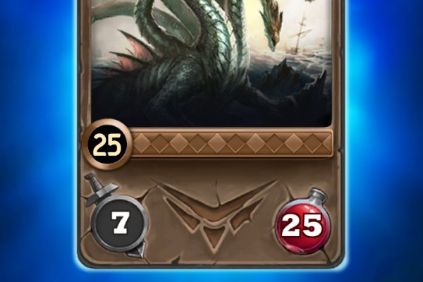 Кракен даркнет тор