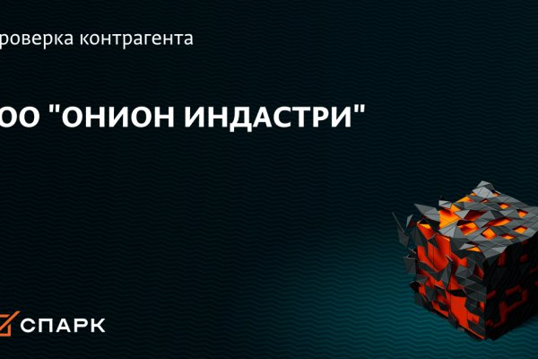 Как вернуть аккаунт на кракене
